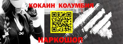 хмурый Краснознаменск
