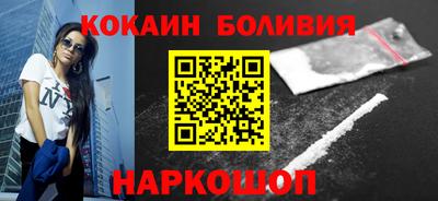 меф VHQ Краснокаменск