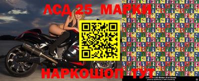 трава Краснодар