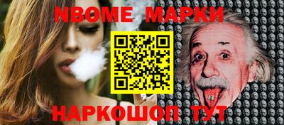 меф VHQ Краснокаменск