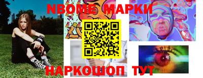 хмурый Краснознаменск