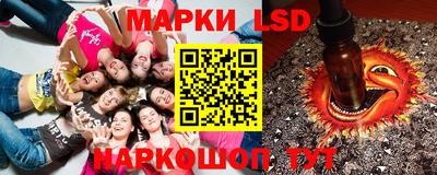 меф VHQ Краснокаменск