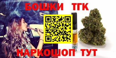 меф VHQ Краснокаменск