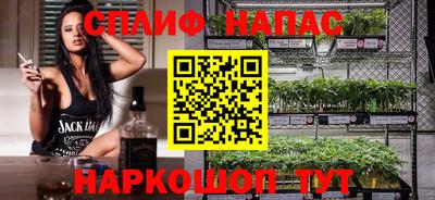 хмурый Краснознаменск
