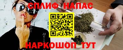 трава Краснодар