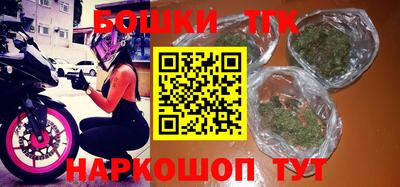 трава Краснодар