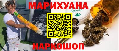 трава Краснодар