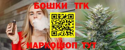 хмурый Краснознаменск