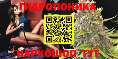 меф VHQ Краснокаменск