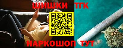 меф VHQ Краснокаменск