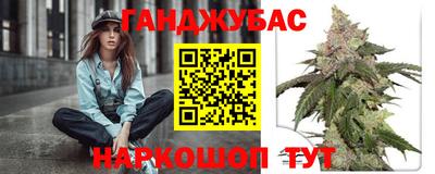 трава Краснодар