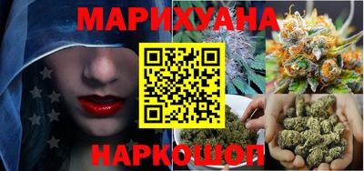 хмурый Краснознаменск