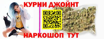 трава Краснодар
