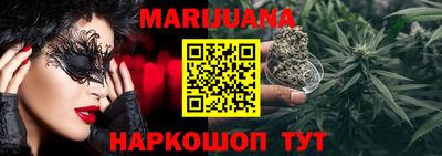 трава Краснодар