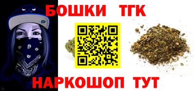 хмурый Краснознаменск
