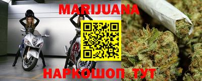 меф VHQ Краснокаменск