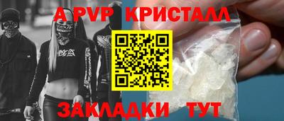 хмурый Краснознаменск