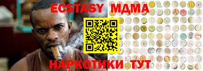 хмурый Краснознаменск