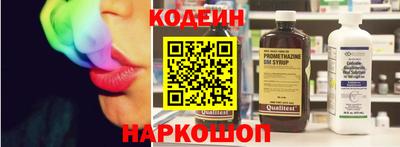 трава Краснодар