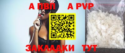 трава Краснодар