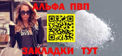 хмурый Краснознаменск
