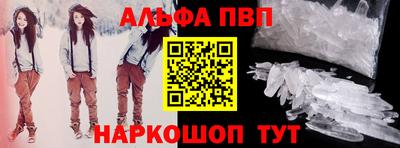 трава Краснодар