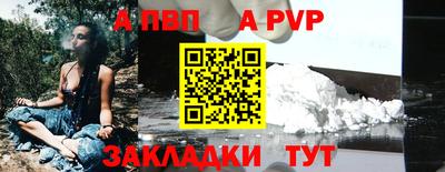 трава Краснодар
