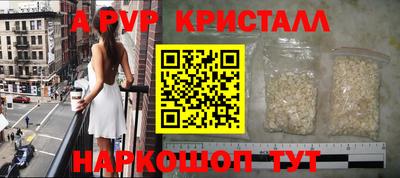 хмурый Краснознаменск