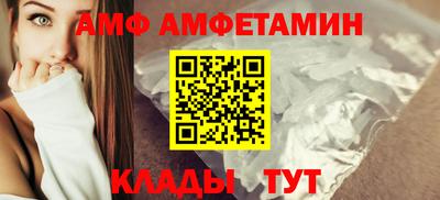 хмурый Краснознаменск