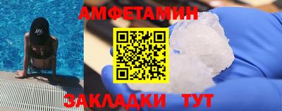 трава Краснодар