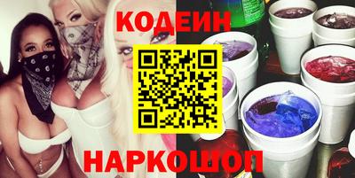 меф VHQ Краснокаменск