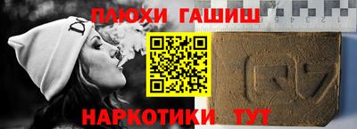 меф VHQ Краснокаменск