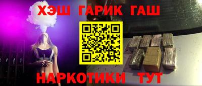 трава Краснодар