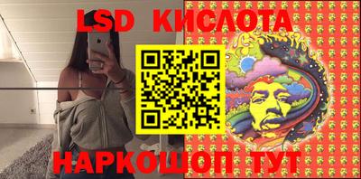 хмурый Краснознаменск