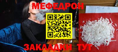 трава Краснодар