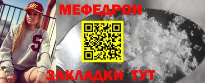 трава Краснодар